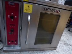 * Blofgett oven. 870w x 650d x 650h