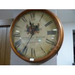 *Antique Style Wall Clock ~61cm wide