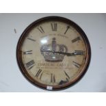 *Antique Style Wall Clock ~61cm wide