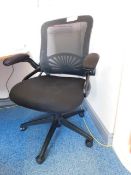 *Black Office Chair