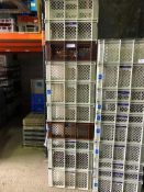 10 x rectangle glass crates with and without inserts. Mixure of glasses held. 20's, 24's, 28's, 40's