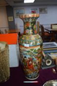 Large Decorative Chinese Vase