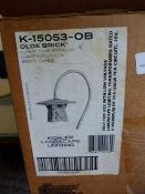 *K-15053-OB Old Brick Light Fitting Type: 3155K 12v