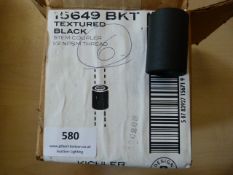 *Box of Six 15649-BKT Textured Black Stem Couplers