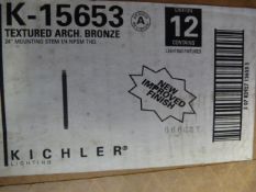 *Box of Twelve K-15653 Textured Arch Bronze 24" Mounting Stems