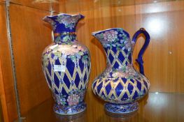 Large Decorative Chinese Bowl & Vase