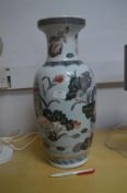 Oriental Style Vase with Cream Birds