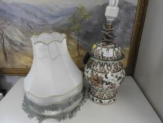 Decorative Floral Ceramic Table Lamp and Shade
