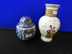 Blue & White Ginger Jar and a Oriental Vase