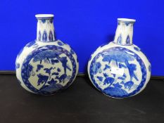 Two Blue & White Chinese Style Banjo Vases