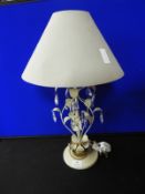 Decorative Metal Table Lamp