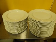 *Quantity of 12" White Dinner Plates