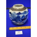 Chinese Blue & White Ginger Jar (no cover) Depicting a Mountain Landscape 5" diameter