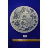 Chinese Blue & White Dish with Phoenix & Flowers Design 9.5" diameter