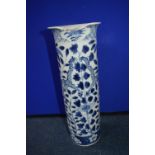 Chinese Blue & White Cylindrical Vase with Dragon Design 12" height