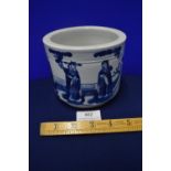 Chinese Blue & White Bowl Depicting Three Scholars 5" diameter