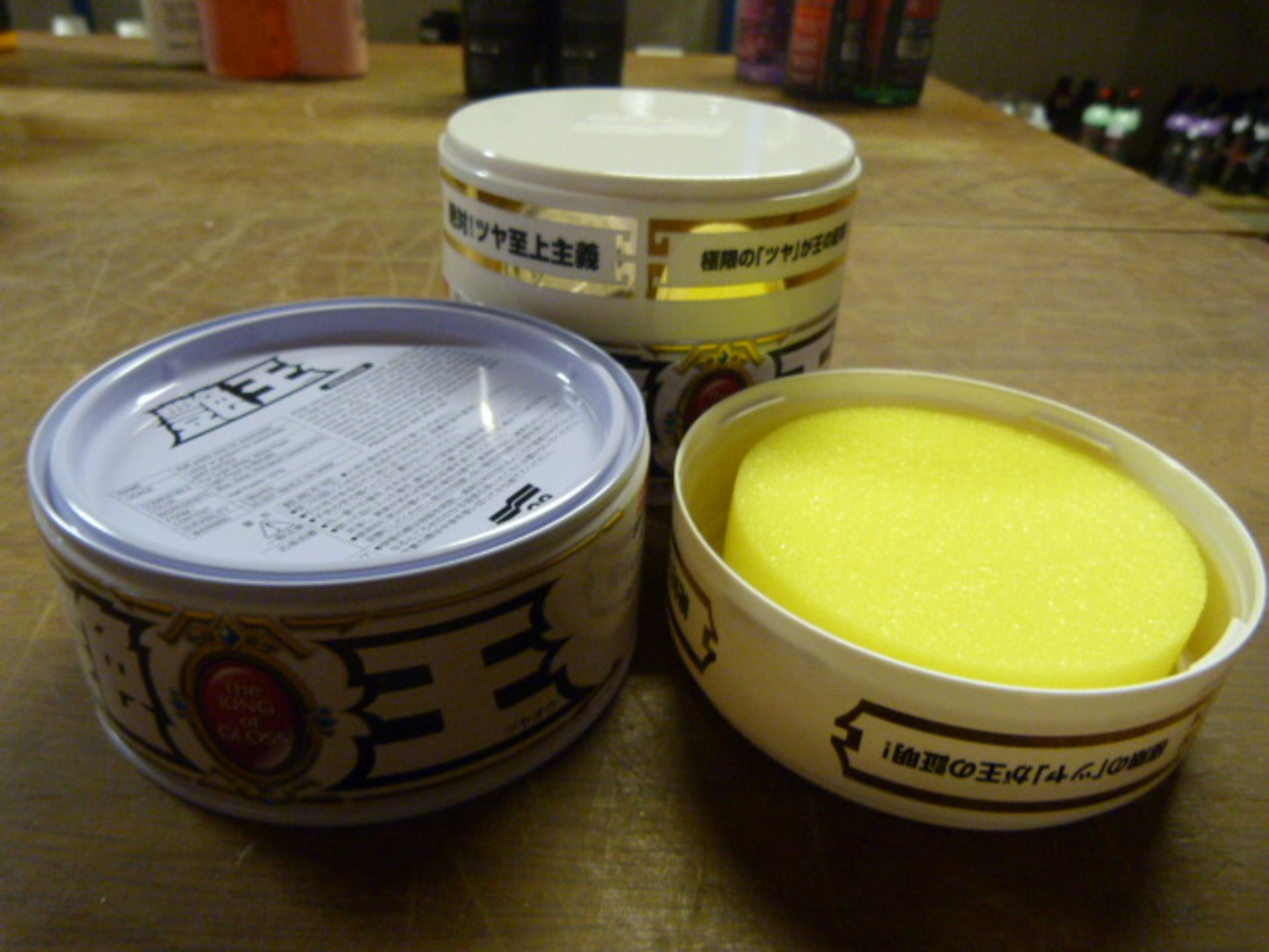 *Two Tins of Japanese Car Wax