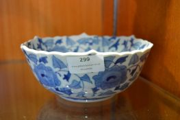 Blue & White Eastern Style Bowl