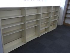 *Four Bays of Bookshelves 3.3x1.4m