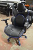 *3D Insite Gaming Chair
