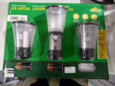 *Cascade Mini Lanterns 3pk