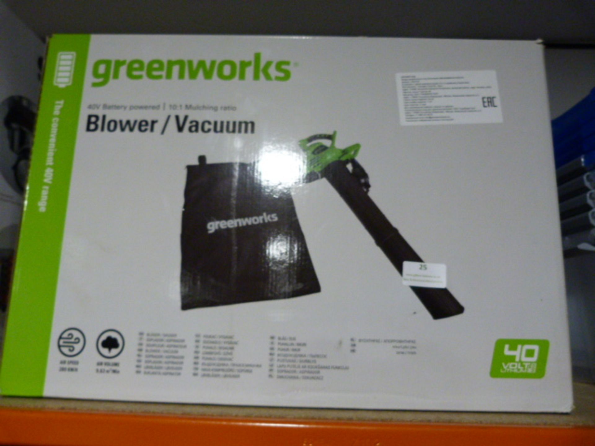 *Greenworks Blower/Vacuum