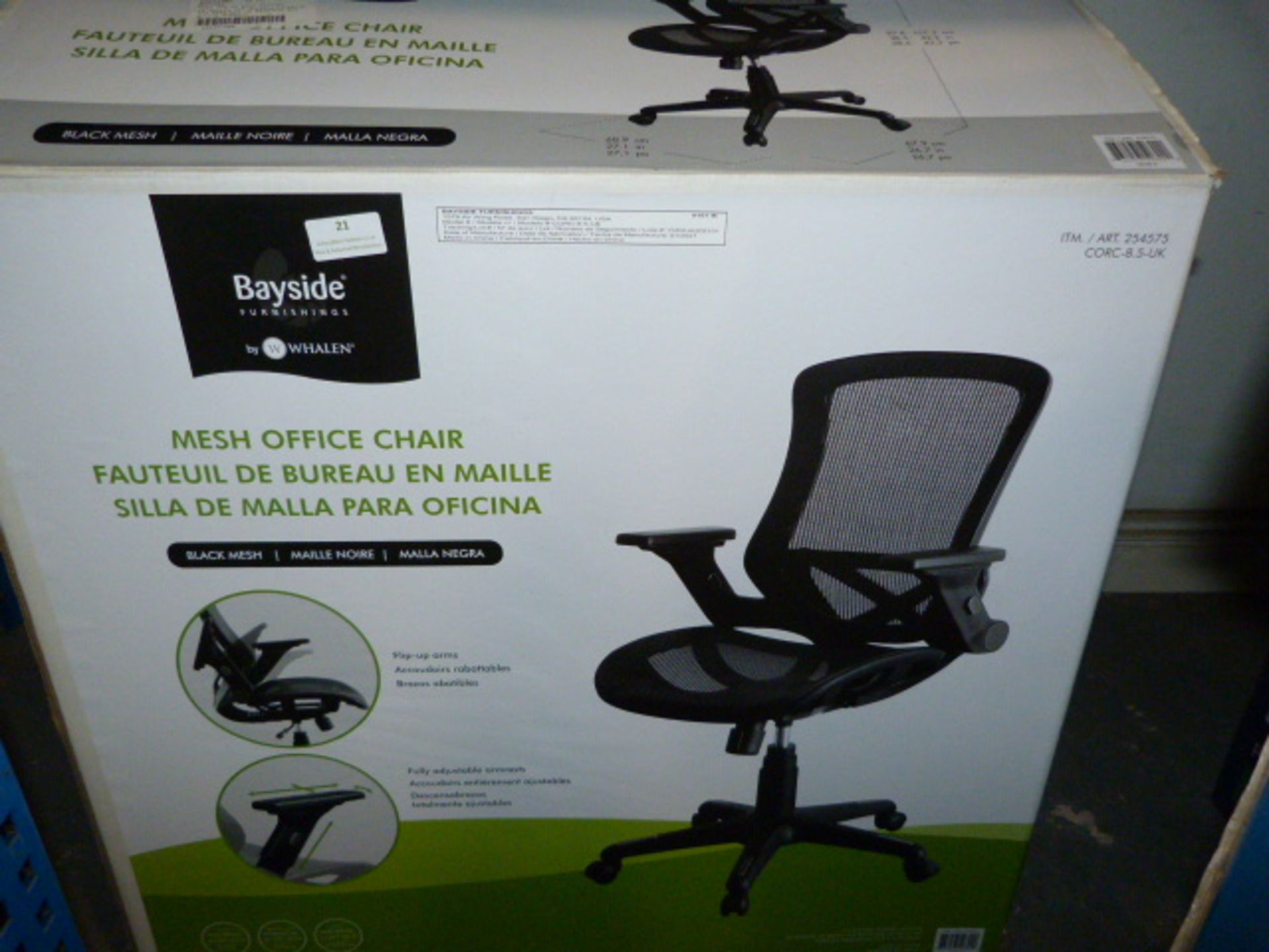 *Bayside Mesh Back Office Chair