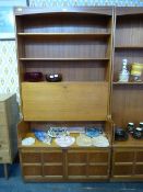 Nathan Teak Wall Unit