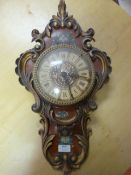 Reproduction Antique Style Battery Operated Wall Clock