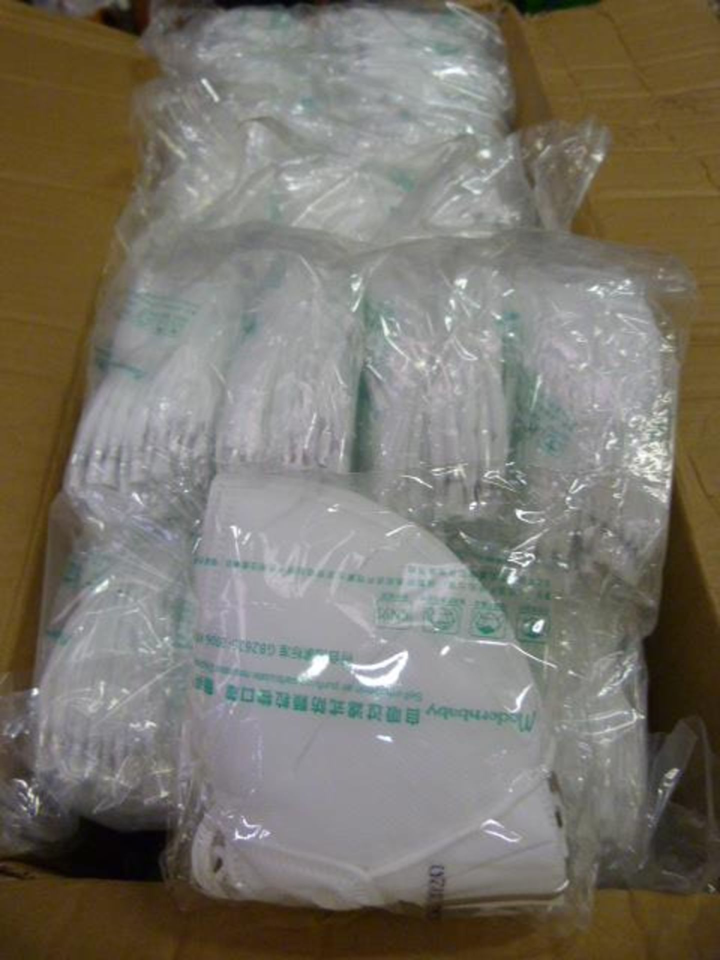 Box of ~960 Protective Dust Masks
