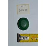 83ct Class A Emerald