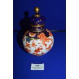 Royal Crown Derby Lidded Jar