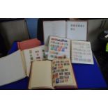 Five Assorted Stamp Albums