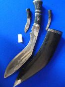 Souvenir Kukri with Accessory Knives, Total Length ~45cm (belt loop damaged)