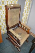 Antique Rocking Chair for Restoration