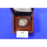 2020 UK Gold Proof Sovereign 22k 7.98g