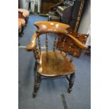 Victorian Mahogany Captains Chair