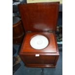 Victorian Mahogany Commode