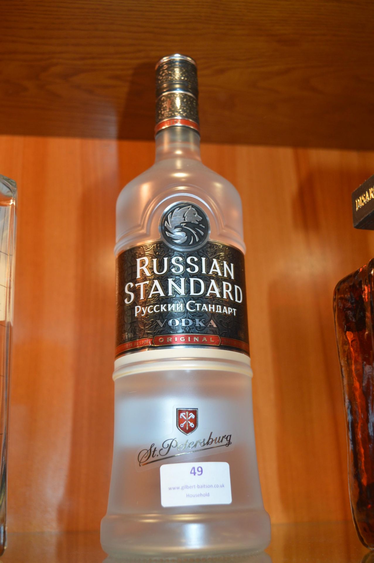 Russian Standard Vodka 1L