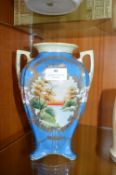 Decorative Japanese Vase by Ginjo China Company, N