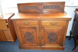 Victorian Mahogany Sideboard with Carved Panels