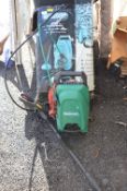 Qualcast 1400 Pressure Washer