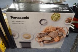 *Panasonic SD-YR2550 Automatic Bread Maker
