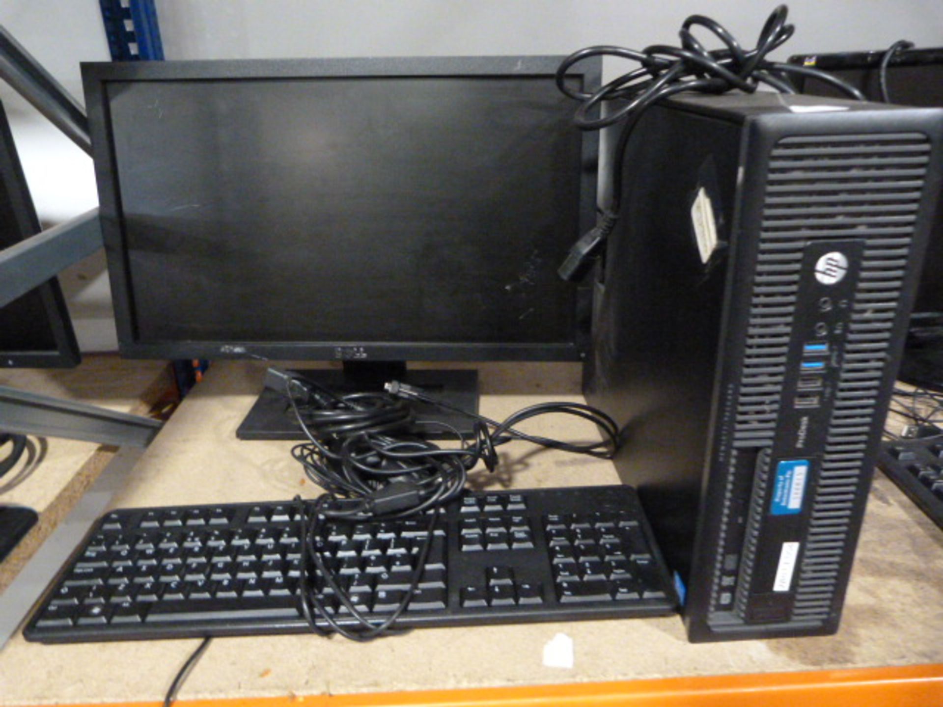 *HP Computer Tower with Monitor, Keyboard and Mouse