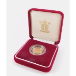 A Queen Elizabeth II gold half sovereign 2001, cased and boxed, 4.0g.