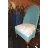 A Lloyd Loom chair, 78cm high., laundry hamper, 56cm high, 39cm wide, 26cm deep., and an oak