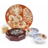 A group of Oriental china and effects, to include a Japanese porcelain Kutani charger, decorated