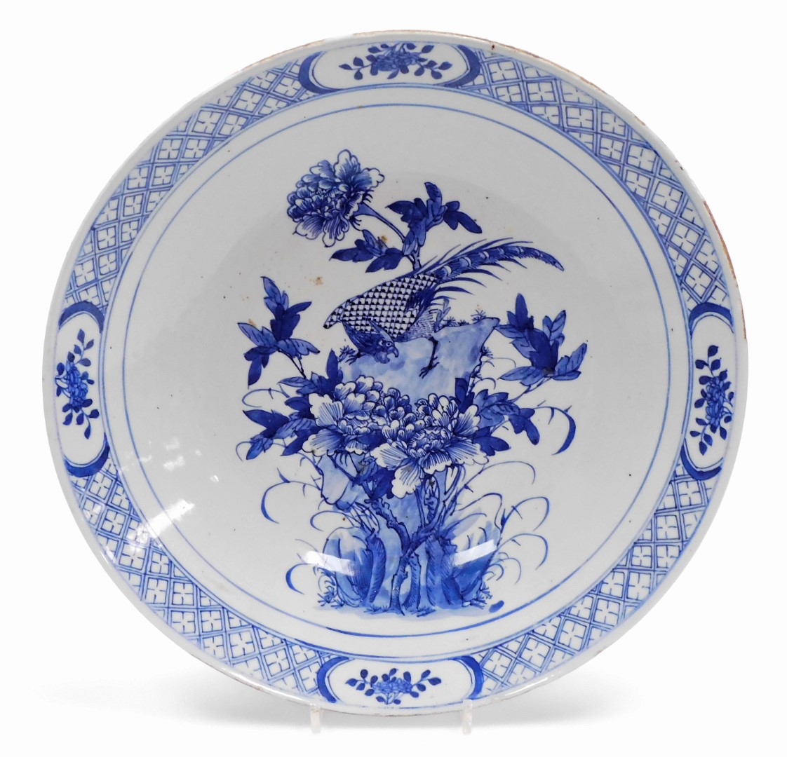 A late 19thC Japanese dish, the centre decorated with birds and flowering branches, with an outer - Image 2 of 5