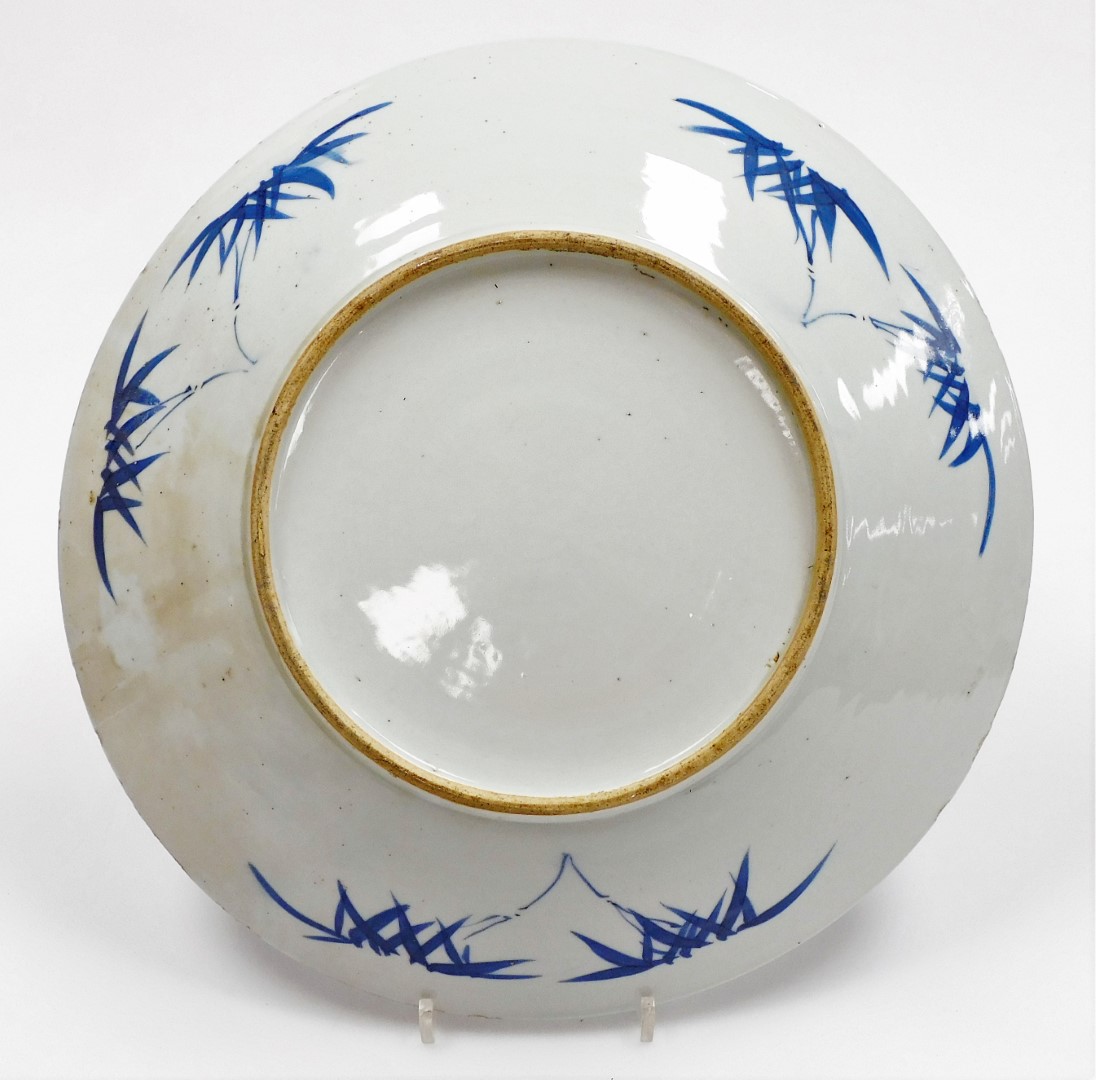 A late 19thC Japanese dish, the centre decorated with birds and flowering branches, with an outer - Image 3 of 5