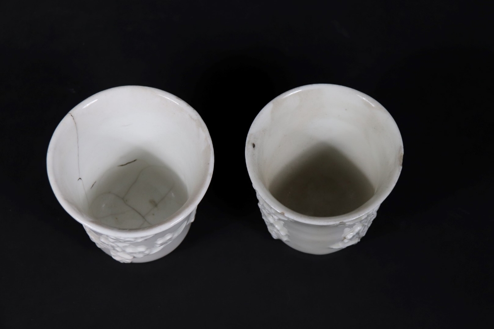 A pair of 19thC Chinese blanc de chine libation cups, 7.5cm high. (AF) - Image 3 of 4